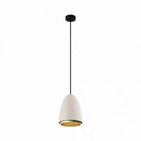 Подвесной светильник Maytoni Pilastro MOD430PL-01CM в Сысерти - sysert.ok-mebel.com | фото 4
