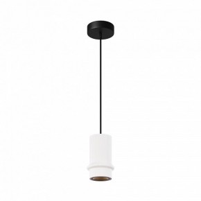 Подвесной светильник Maytoni Pilastro MOD430PL-L5W3K в Сысерти - sysert.ok-mebel.com | фото 2