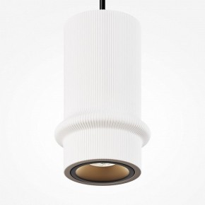 Подвесной светильник Maytoni Pilastro MOD430PL-L5W3K в Сысерти - sysert.ok-mebel.com | фото 3