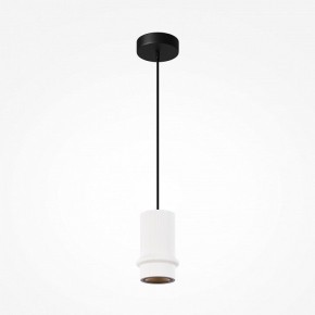 Подвесной светильник Maytoni Pilastro MOD430PL-L5W3K в Сысерти - sysert.ok-mebel.com | фото 4
