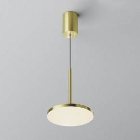 Подвесной светильник Maytoni Plato P076PL-L12W4K-BS в Сысерти - sysert.ok-mebel.com | фото 3