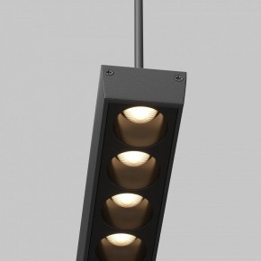 Подвесной светильник Maytoni Points TR169-1-26W3K-M-B в Сысерти - sysert.ok-mebel.com | фото 2