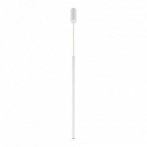Подвесной светильник Maytoni Pro Extra MOD160PL-L6WK в Сысерти - sysert.ok-mebel.com | фото 3