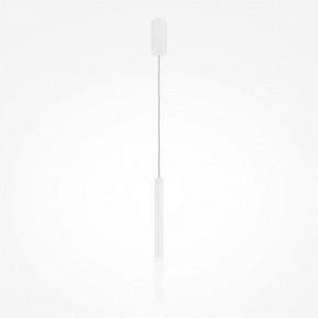 Подвесной светильник Maytoni Pro Shade MOD157PL-L6WK в Сысерти - sysert.ok-mebel.com | фото 2