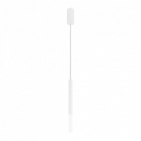 Подвесной светильник Maytoni Pro Shade MOD157PL-L6WK в Сысерти - sysert.ok-mebel.com | фото 3
