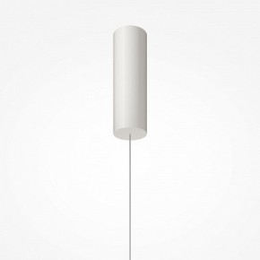 Подвесной светильник Maytoni Seoul MOD374PL-L28W3K в Сысерти - sysert.ok-mebel.com | фото 7