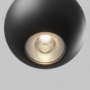 Подвесной светильник Maytoni Sfera TR165-1-8W3K-M-B в Сысерти - sysert.ok-mebel.com | фото 2