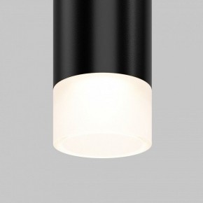 Подвесной светильник Maytoni Skim TR191-1-3W4K-M-B в Сысерти - sysert.ok-mebel.com | фото 2
