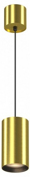 Подвесной светильник Maytoni Vol P100PL-20W3K-BS в Сысерти - sysert.ok-mebel.com | фото 2