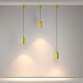 Подвесной светильник Maytoni Vol P100PL-20W3K-BS в Сысерти - sysert.ok-mebel.com | фото 3