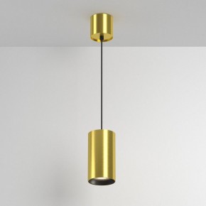 Подвесной светильник Maytoni Vol P100PL-20W3K-BS в Сысерти - sysert.ok-mebel.com | фото 4