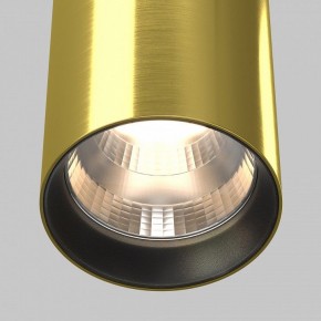 Подвесной светильник Maytoni Vol P100PL-20W3K-BS в Сысерти - sysert.ok-mebel.com | фото 8