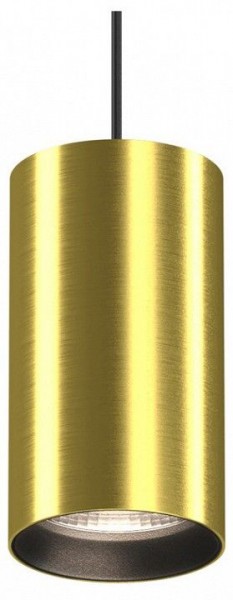 Подвесной светильник Maytoni Vol P100PL-20W4K-BS в Сысерти - sysert.ok-mebel.com | фото 2