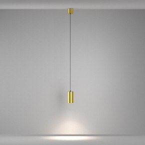Подвесной светильник Maytoni Vol P100PL-20W4K-BS в Сысерти - sysert.ok-mebel.com | фото 4