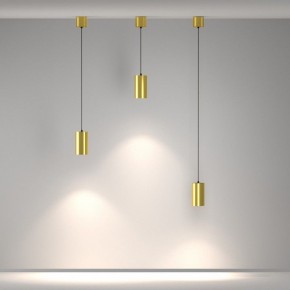 Подвесной светильник Maytoni Vol P100PL-20W4K-BS в Сысерти - sysert.ok-mebel.com | фото 5