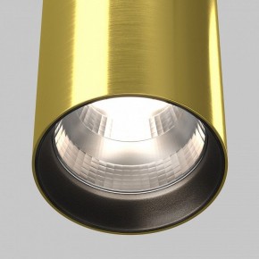 Подвесной светильник Maytoni Vol P100PL-20W4K-BS в Сысерти - sysert.ok-mebel.com | фото 8