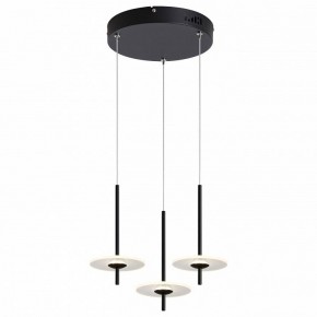 Подвесной светильник Moderli Ella V11391-PL в Сысерти - sysert.ok-mebel.com | фото 2