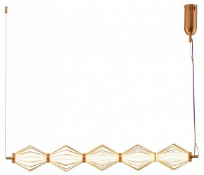 Подвесной светильник Moderli Eloise V11357-PL в Сысерти - sysert.ok-mebel.com | фото