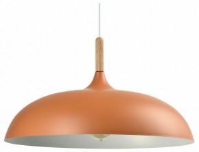 Подвесной светильник Moderli Hygo V11451-1P в Сысерти - sysert.ok-mebel.com | фото