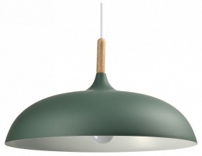Подвесной светильник Moderli Hygo V11453-1P в Сысерти - sysert.ok-mebel.com | фото