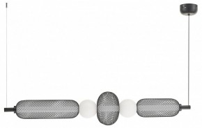 Подвесной светильник Moderli Lattice V11254-PL в Сысерти - sysert.ok-mebel.com | фото