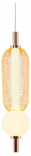 Подвесной светильник Moderli Lattice V11255-PL в Сысерти - sysert.ok-mebel.com | фото