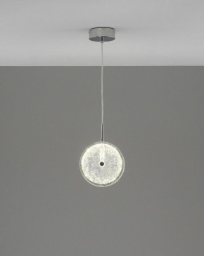 Подвесной светильник Moderli Marnia V11156-PL в Сысерти - sysert.ok-mebel.com | фото 2