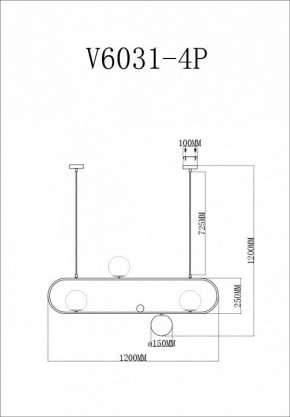 Подвесной светильник Moderli Miya V6031-4P в Сысерти - sysert.ok-mebel.com | фото 3