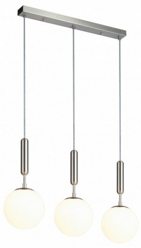 Подвесной светильник Moderli Scrumbel V11568-3P в Сысерти - sysert.ok-mebel.com | фото