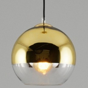 Подвесной светильник Moderli Silestia V1692-1P в Сысерти - sysert.ok-mebel.com | фото 1