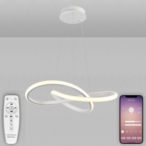 Подвесной светильник Natali Kovaltseva  INNOVATION STYLE 83144 в Сысерти - sysert.ok-mebel.com | фото 3