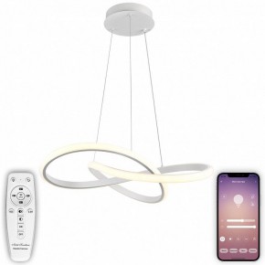Подвесной светильник Natali Kovaltseva  INNOVATION STYLE 83144 в Сысерти - sysert.ok-mebel.com | фото 4