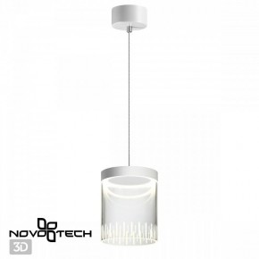 Подвесной светильник Novotech Aura 359007 в Сысерти - sysert.ok-mebel.com | фото 3