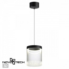 Подвесной светильник Novotech Aura 359008 в Сысерти - sysert.ok-mebel.com | фото 3