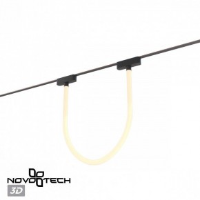 Подвесной светильник Novotech EASY 359476 в Сысерти - sysert.ok-mebel.com | фото 6