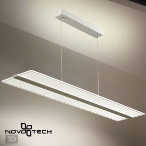 Подвесной светильник Novotech Iter 358991 в Сысерти - sysert.ok-mebel.com | фото 6