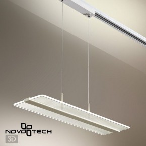 Подвесной светильник Novotech Iter 358995 в Сысерти - sysert.ok-mebel.com | фото 7