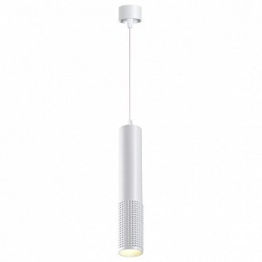Подвесной светильник Novotech Mais LED 358511 в Сысерти - sysert.ok-mebel.com | фото 3