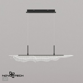 Подвесной светильник Novotech Over 359323 в Сысерти - sysert.ok-mebel.com | фото 6