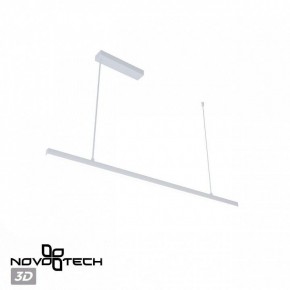 Подвесной светильник Novotech Sotto 359441 в Сысерти - sysert.ok-mebel.com | фото 6