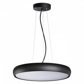 Подвесной светильник Novotech Virtuo 359290 в Сысерти - sysert.ok-mebel.com | фото 2
