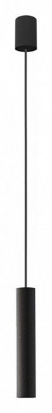 Подвесной светильник Nowodvorski Baton 7852 в Сысерти - sysert.ok-mebel.com | фото 2