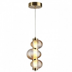 Подвесной светильник Odeon Light Bruco 5095/12L в Сысерти - sysert.ok-mebel.com | фото 2
