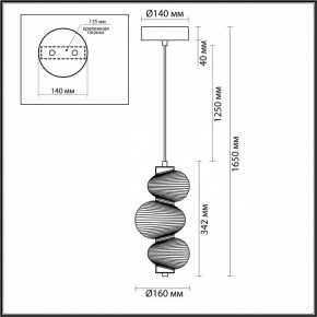 Подвесной светильник Odeon Light Bruco 5095/12L в Сысерти - sysert.ok-mebel.com | фото 5