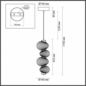 Подвесной светильник Odeon Light Bruco 5095/17L в Сысерти - sysert.ok-mebel.com | фото 5