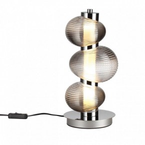 Подвесной светильник Odeon Light Bruco 5096/12TL в Сысерти - sysert.ok-mebel.com | фото 2