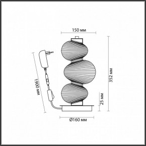 Подвесной светильник Odeon Light Bruco 5096/12TL в Сысерти - sysert.ok-mebel.com | фото 4