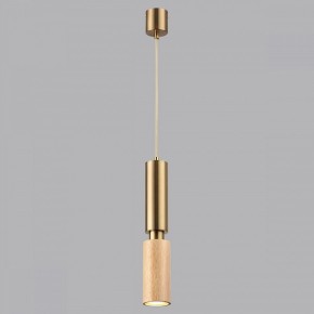 Подвесной светильник Odeon Light Caucho 7061/1A в Сысерти - sysert.ok-mebel.com | фото 4