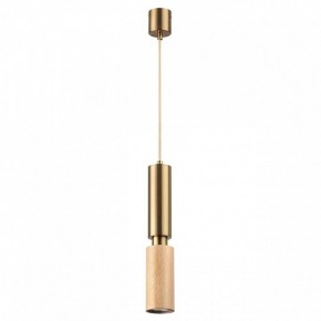 Подвесной светильник Odeon Light Caucho 7061/1A в Сысерти - sysert.ok-mebel.com | фото 5