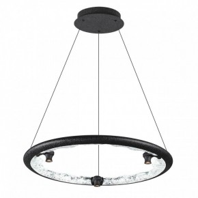 Подвесной светильник Odeon Light Cayon 7001/44L в Сысерти - sysert.ok-mebel.com | фото 2